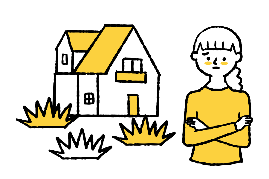 お庭整備が行き届いていない