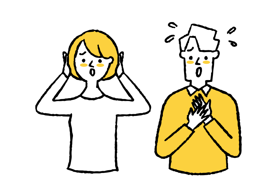 とにかくなんでもお願いしたい！