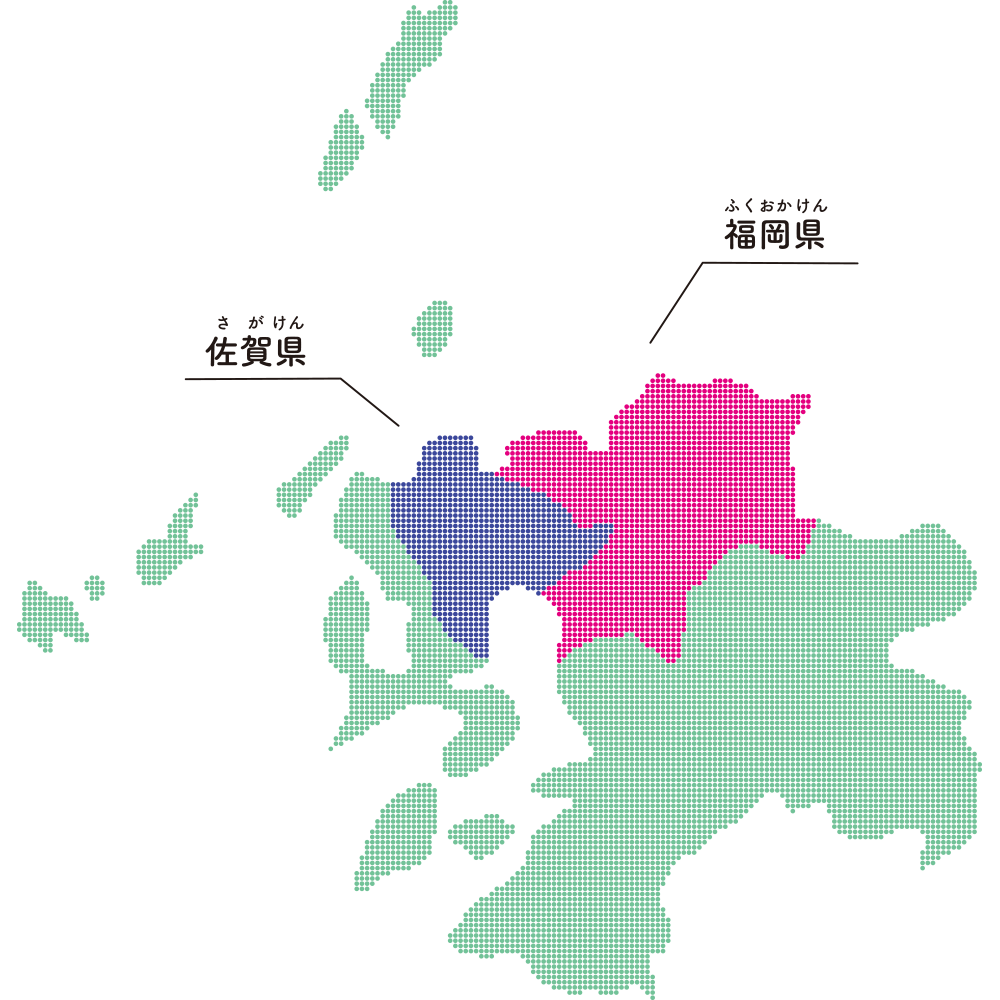 対応エリア地図